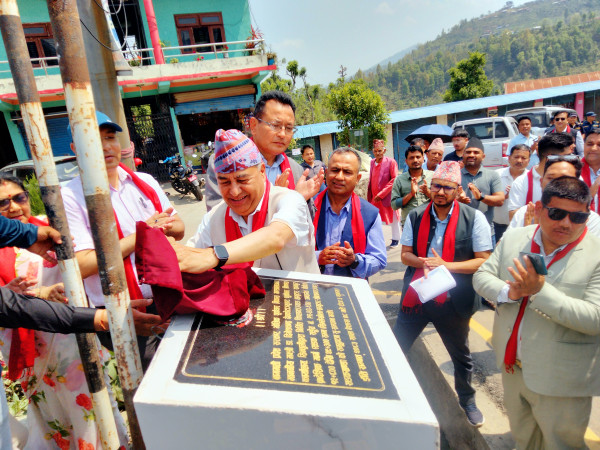 साउनदेखि जडीबुटी बीमा लागू हुने